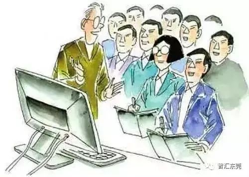 初創企業經營者專項提升 圍棋思維培訓班即將開啟報名