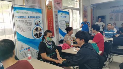 五道集團銀發公益志愿者培訓圓滿舉辦 以圍棋為媒，傳遞溫暖與智慧